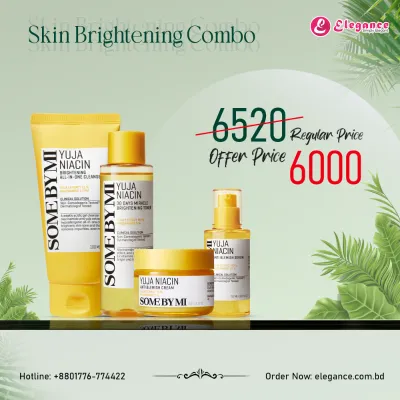 Skin Brightening Combo